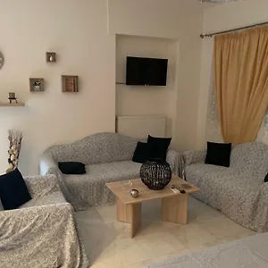  Apartamento Danai's Loft